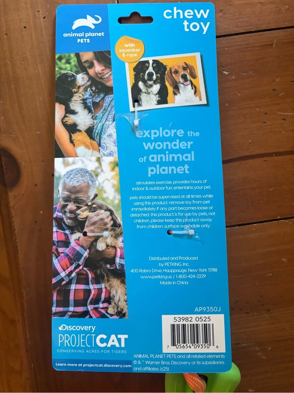 Animal Planet Carrot Dog Chew Toy.